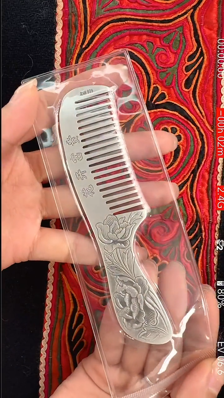 珐琅足银花开富贵梳子