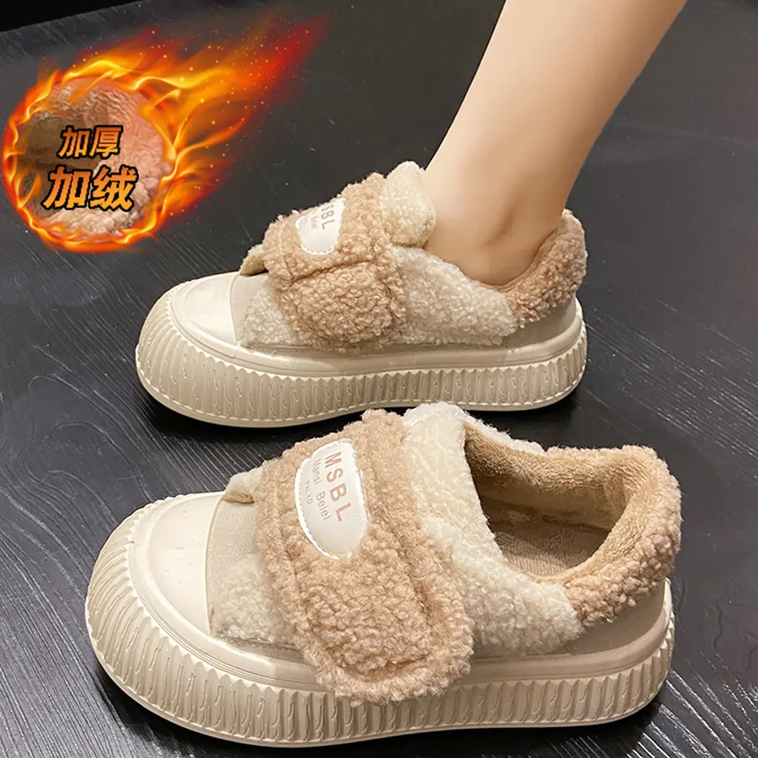 【加棉板鞋】加绒棉鞋板鞋保暖德训鞋韩版休闲学生潮鞋M39