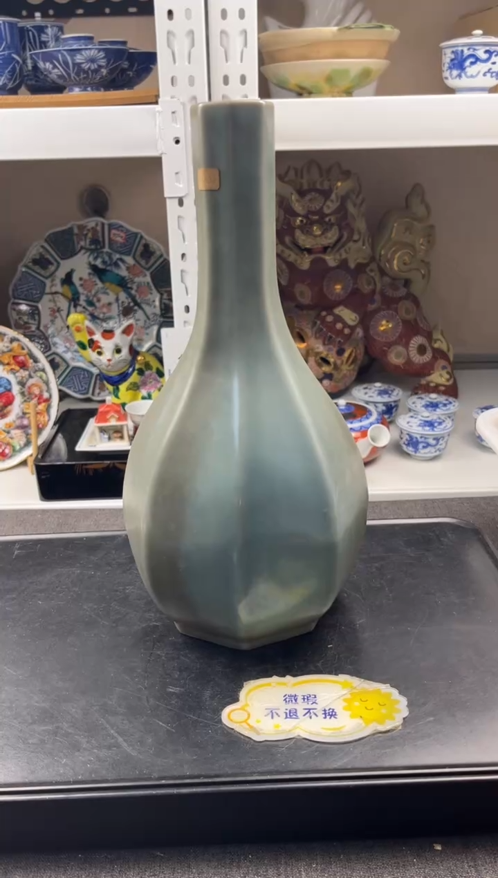 【闪购商品】瓷片感谢大家对大明的支持