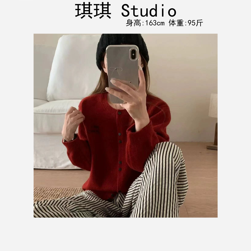 秋季新款刺绣字母单排爱心双扣气质减龄百搭针织开衫6053-23-S