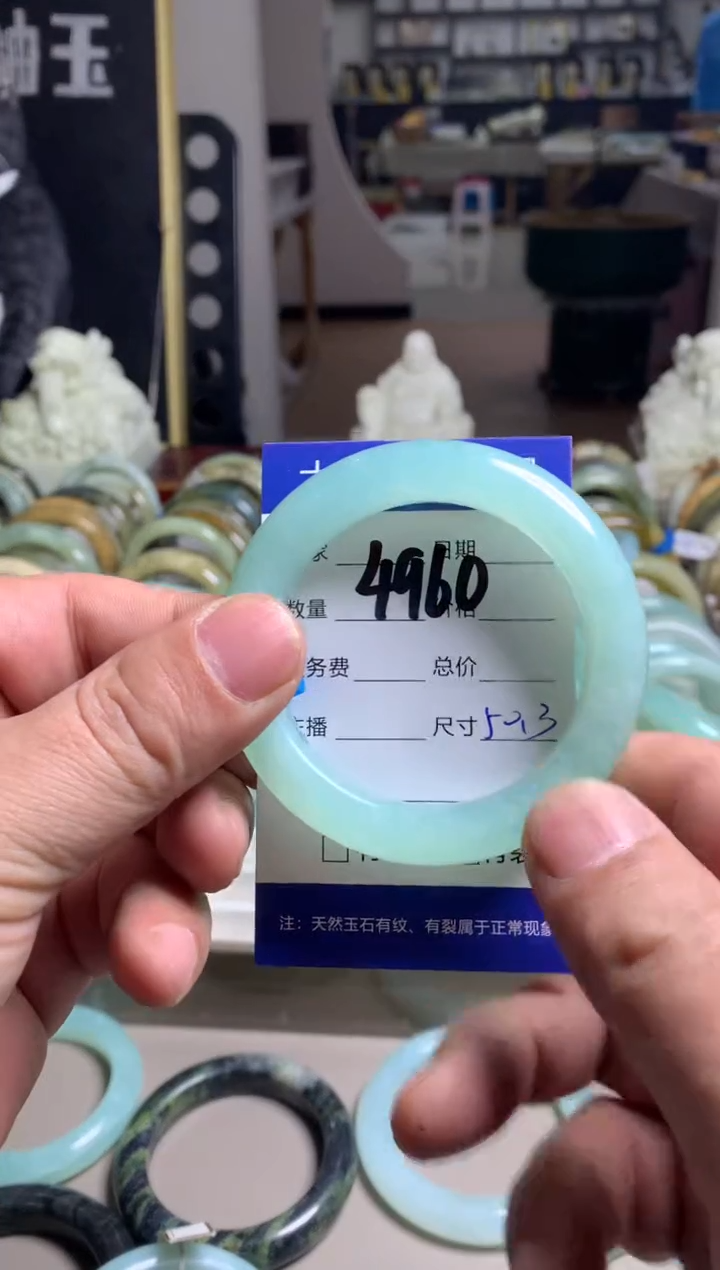 【闪购商品】蛇纹石玉手镯未镶嵌4960