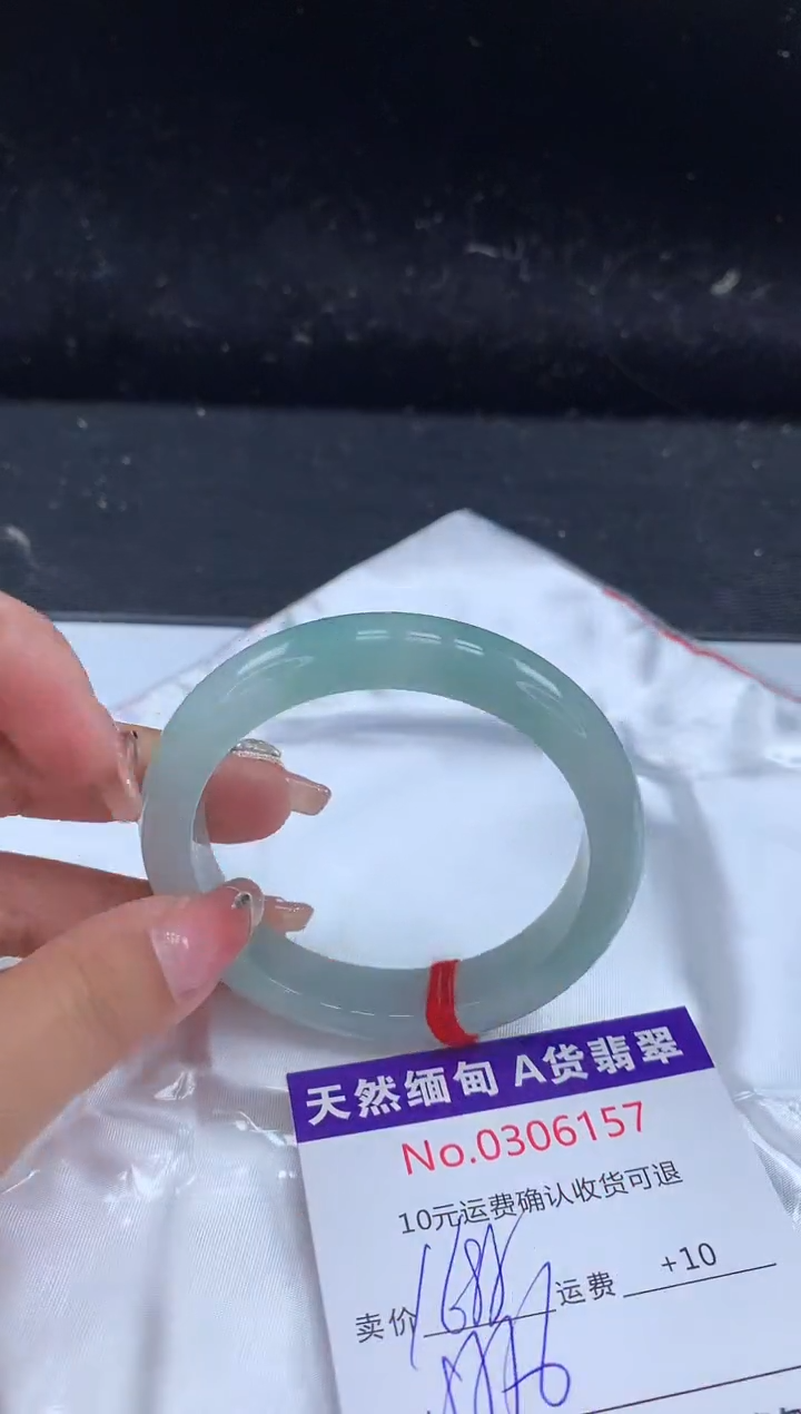 【闪购商品】翡翠手镯未镶嵌天然缅甸A货翡翠