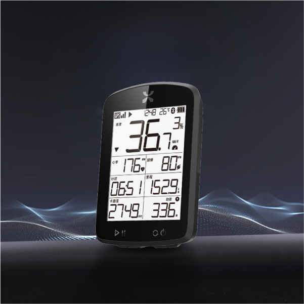 XDS/喜德盛智能GPS码表大屏幕便捷精准防水无线码表