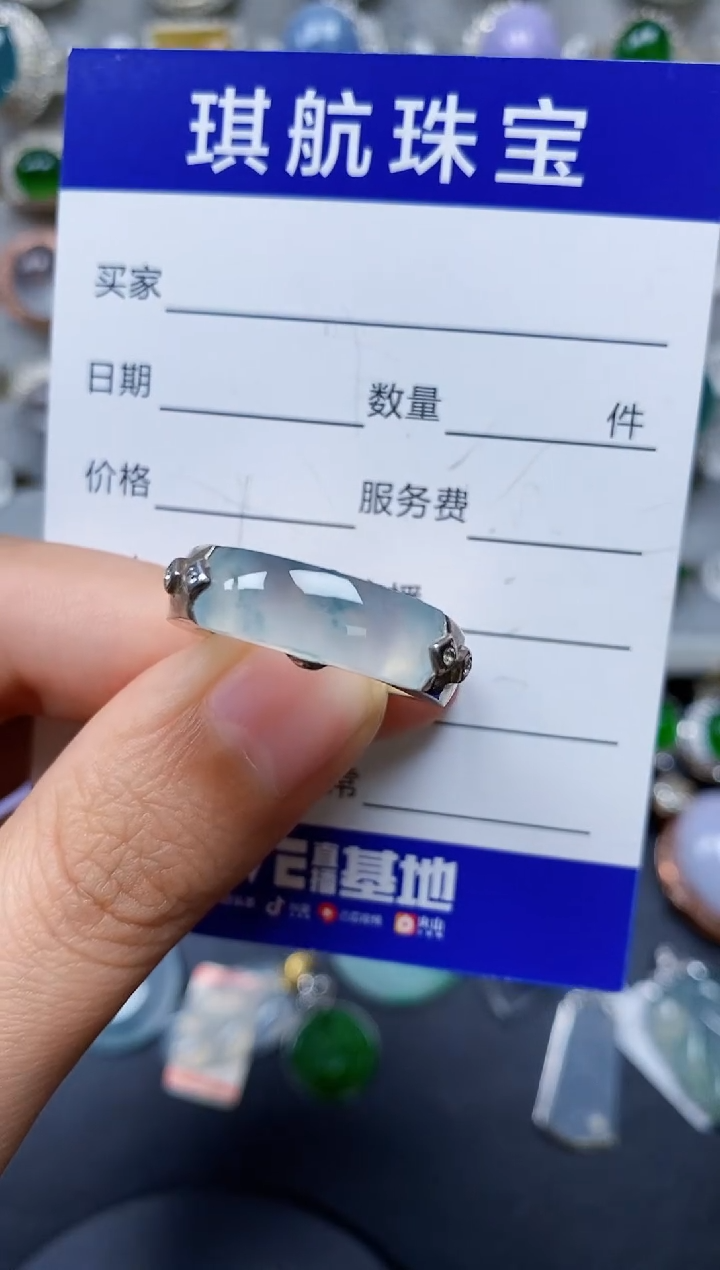 【闪购商品】翡翠戒指银S925镶嵌0435