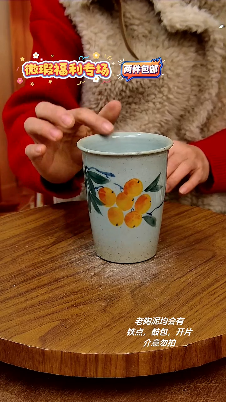 摆件陶景德镇手工手绘釉下彩陶瓷，微瑕