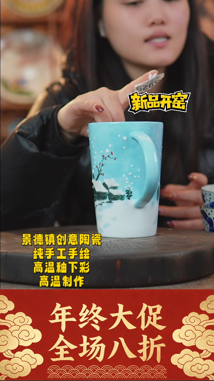 其他陶f576微瑕景德镇陶瓷