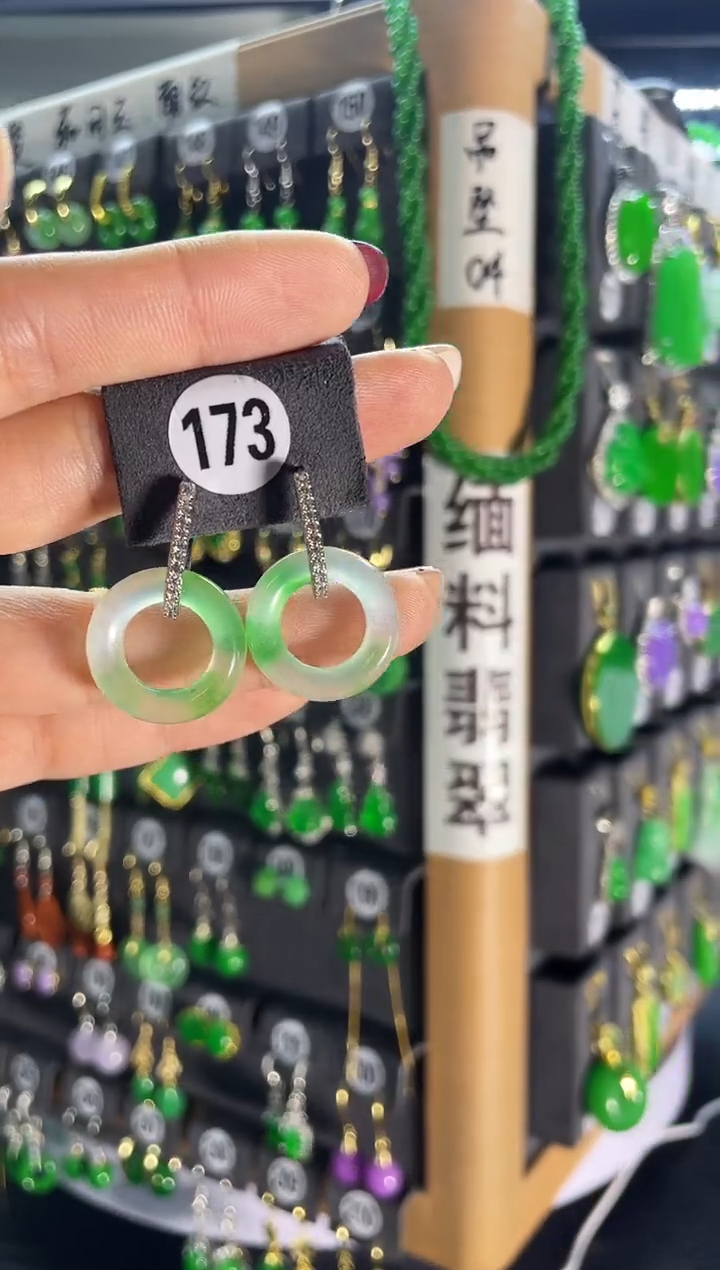 【闪购商品】翡翠耳饰银S925镶嵌173...