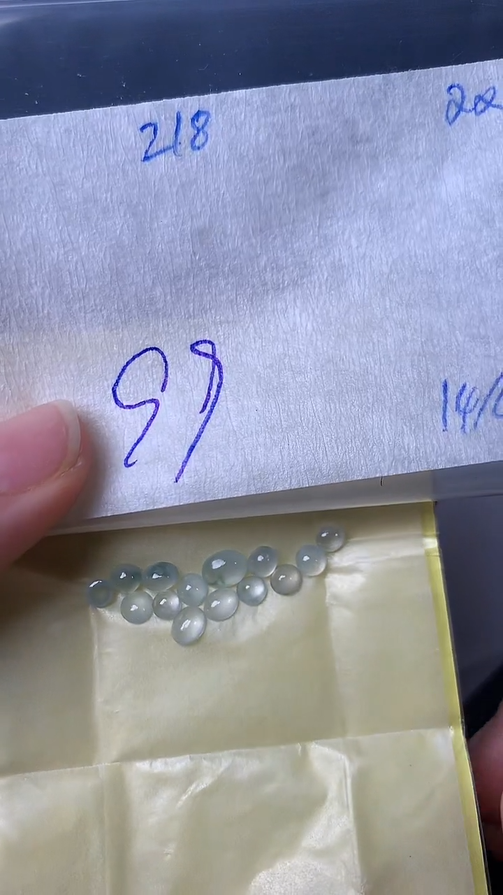 翡翠散珠未镶嵌缅甸天然翡翠A货218