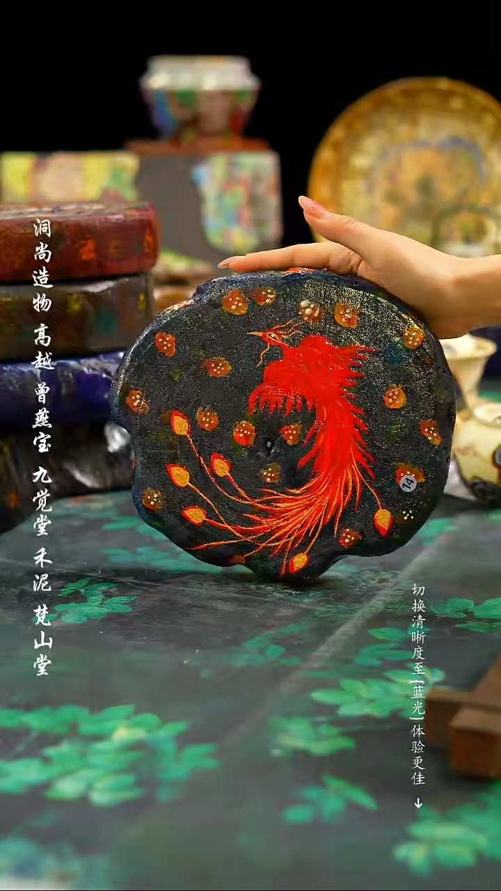 【闪购商品】················