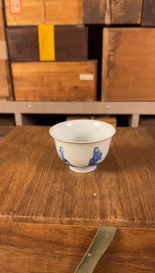 其他陶 瓷海流回轩