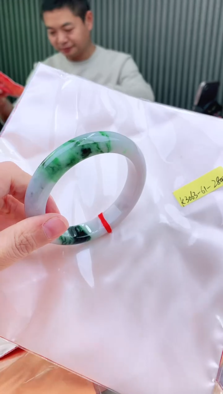 未镶嵌手镯翡翠61