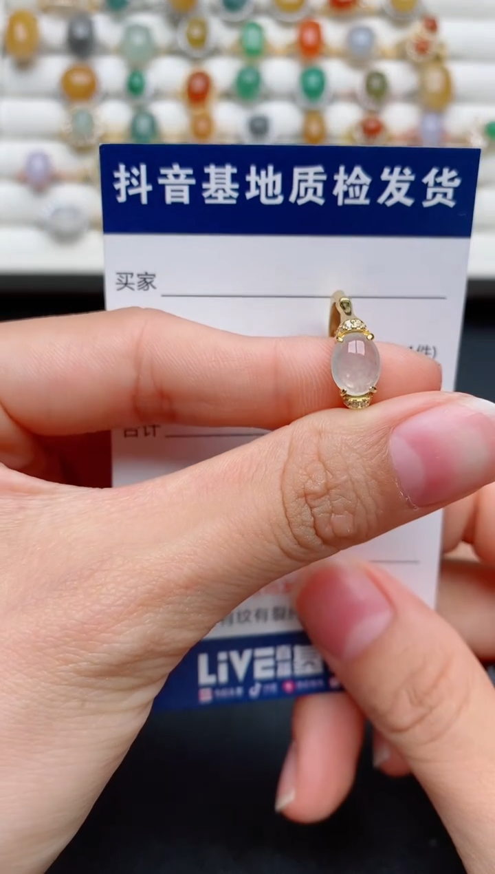 【闪购商品】翡翠戒指银S925镶嵌..............1