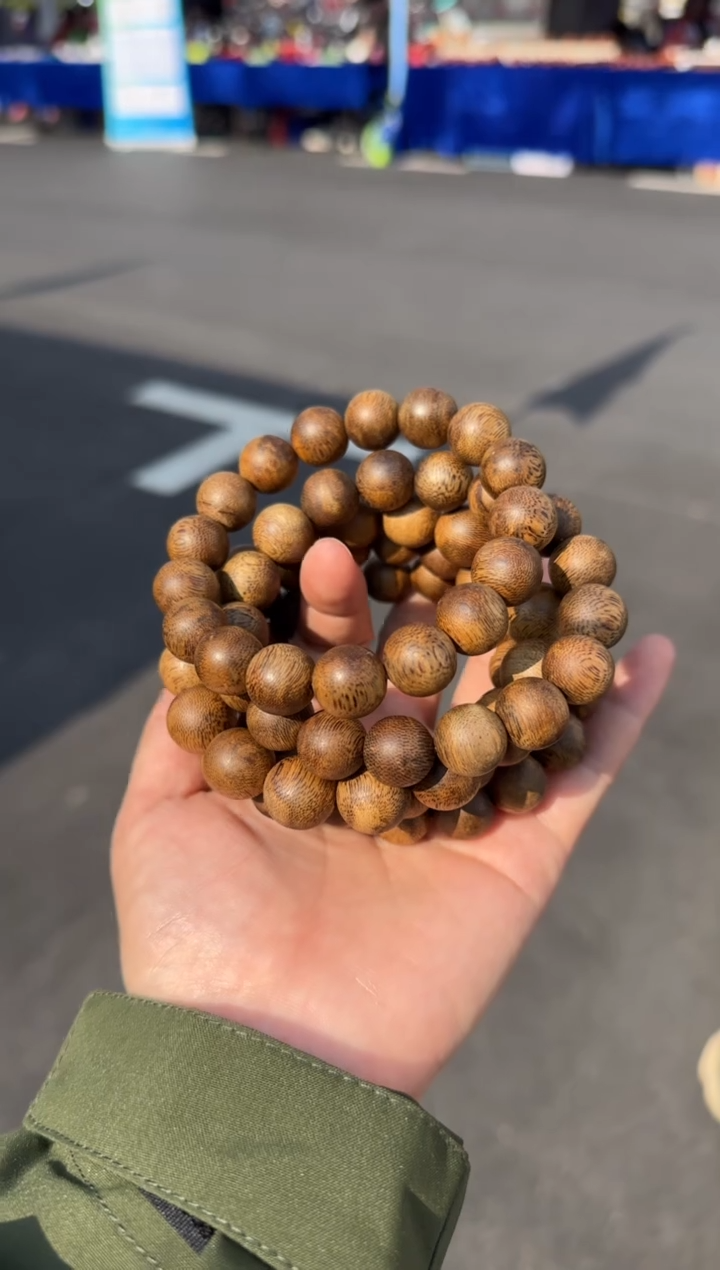 沉香手串窖藏款海南奇楠乌身圆叶正圆珠13mm13g+多样性发1