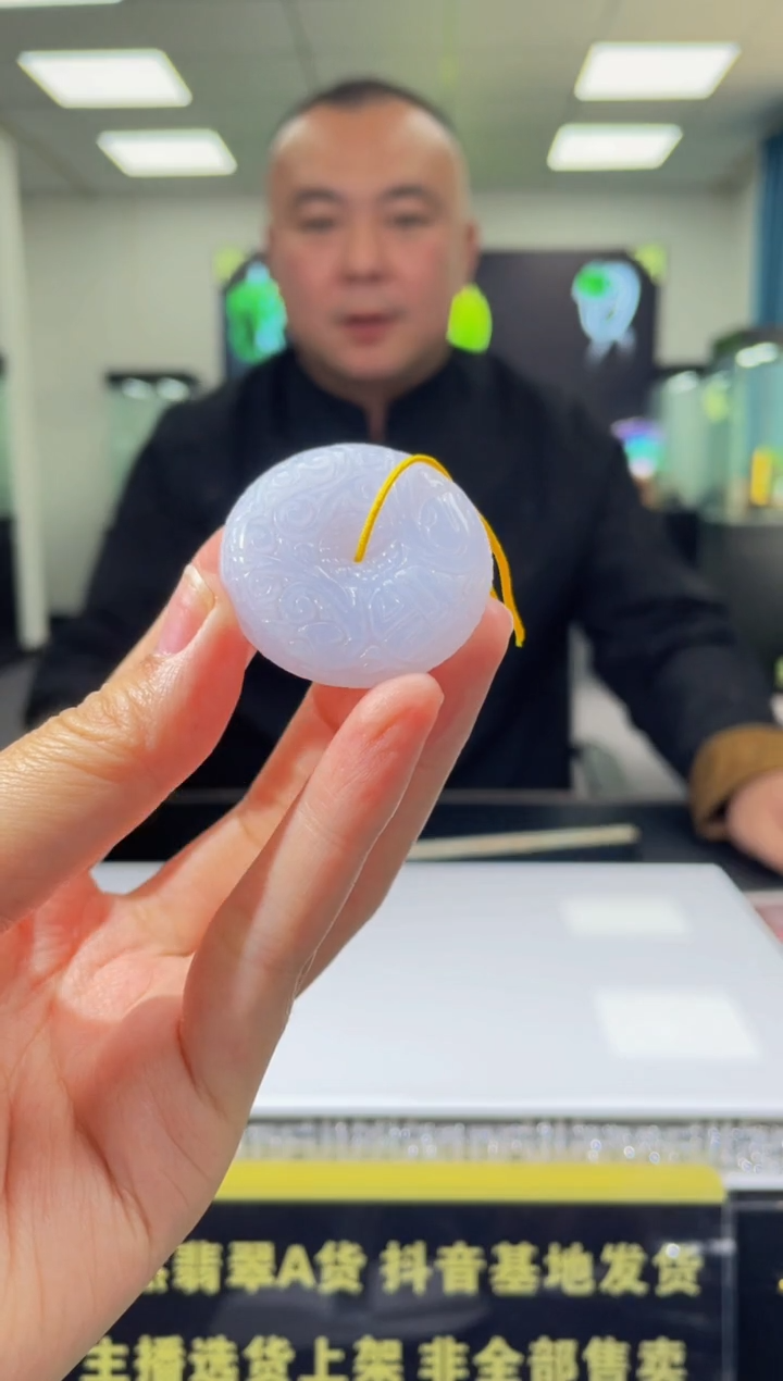 【闪购商品】定制翡翠未镶嵌天然A货翡翠