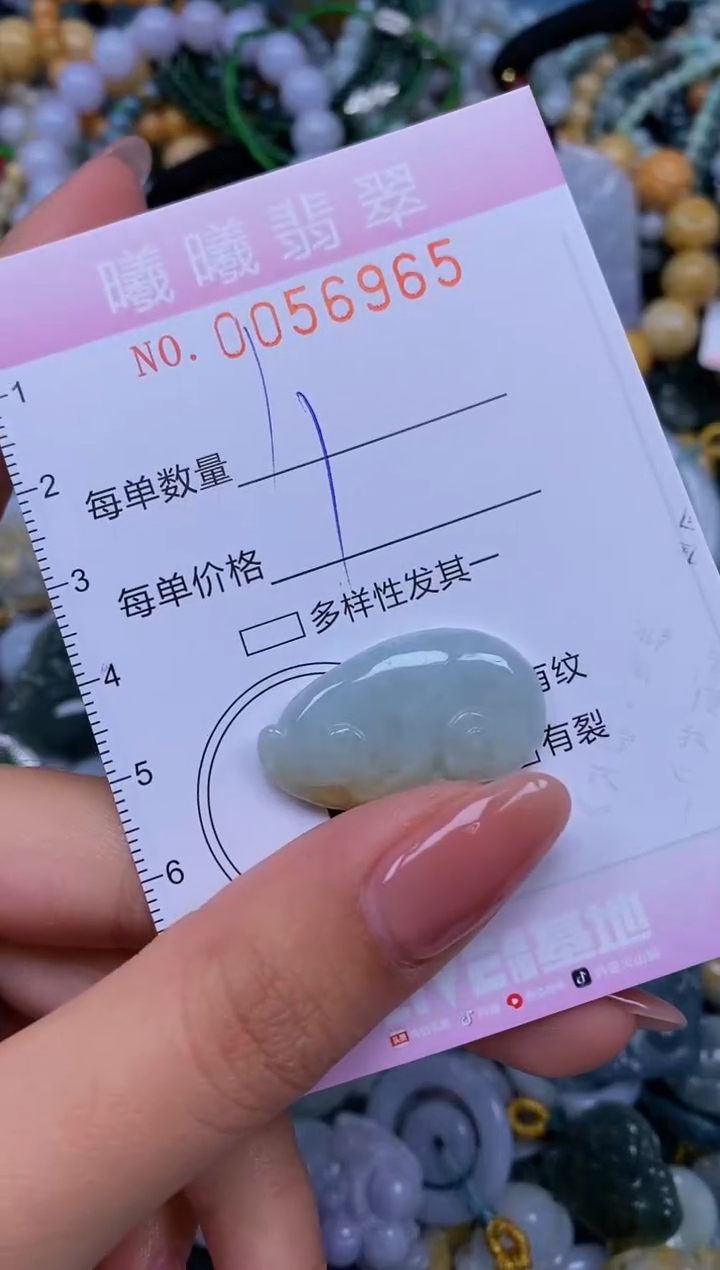 颈饰未镶嵌翡翠闪购0056965