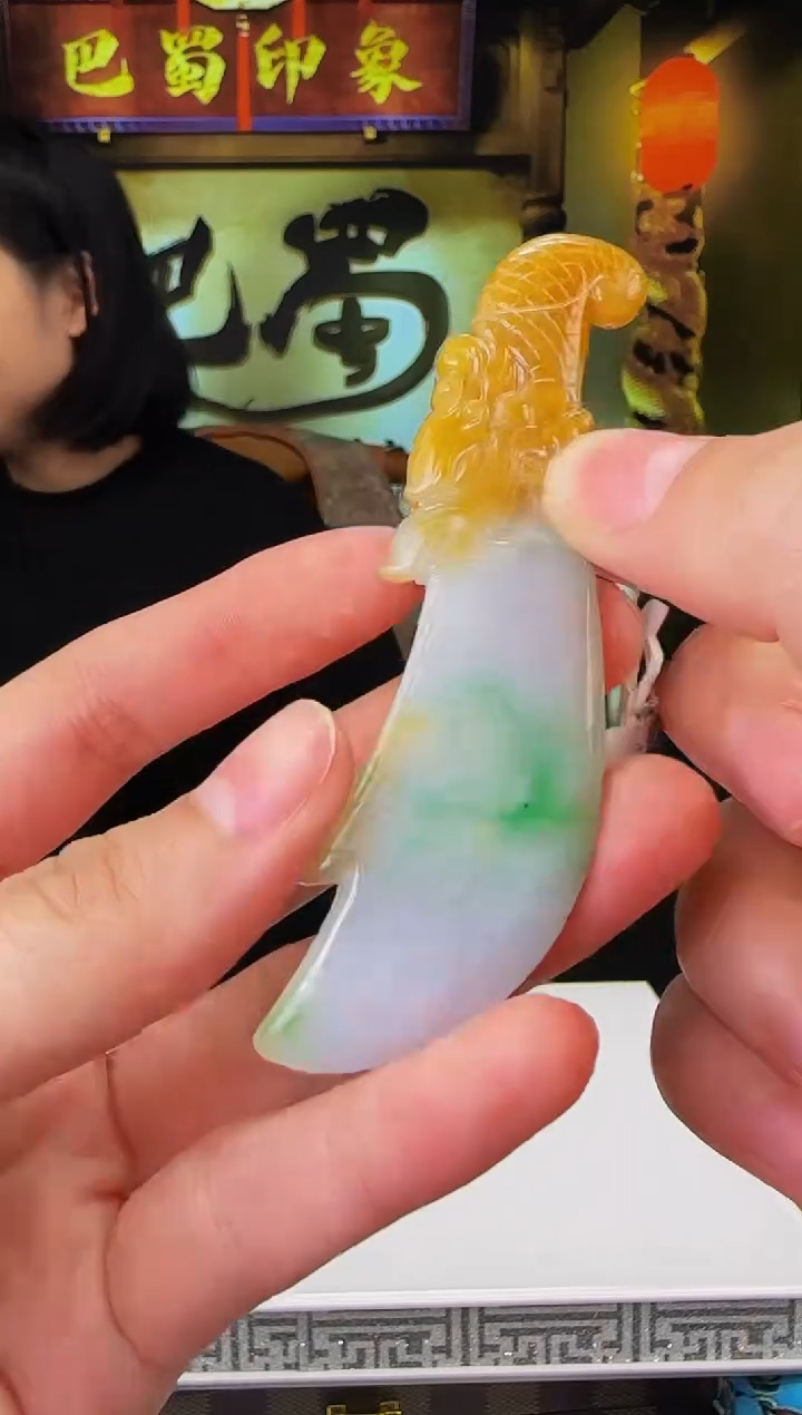 【闪购商品】定制翡翠未镶嵌WB00222翡翠