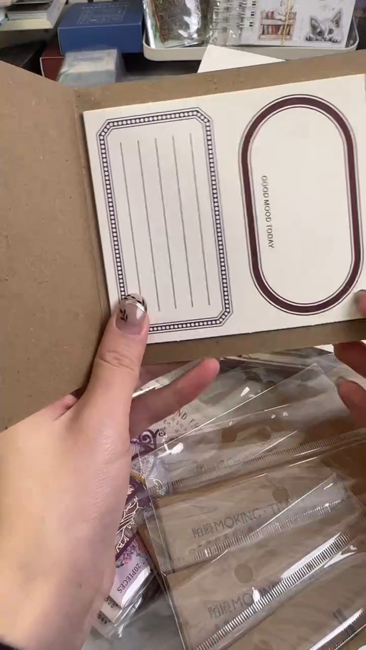 1-17给未来的信 手风琴本8款