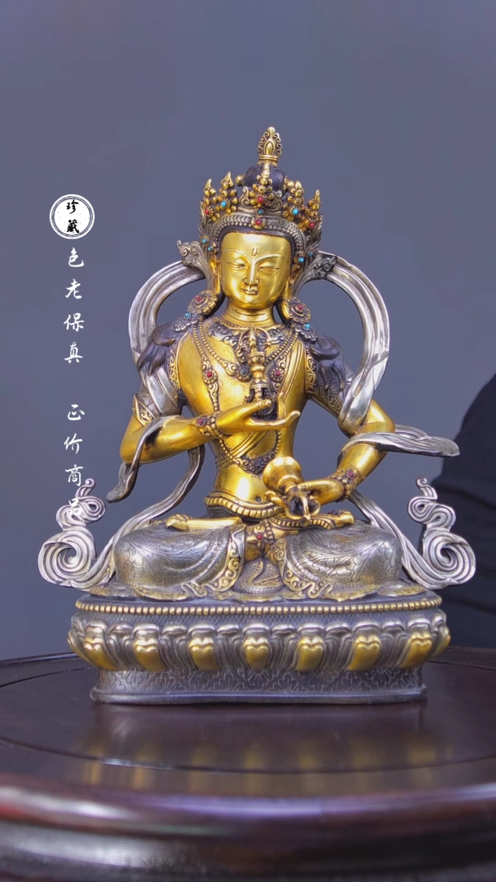 【闪购商品】铜L玲（先鉴后发，安心选购）