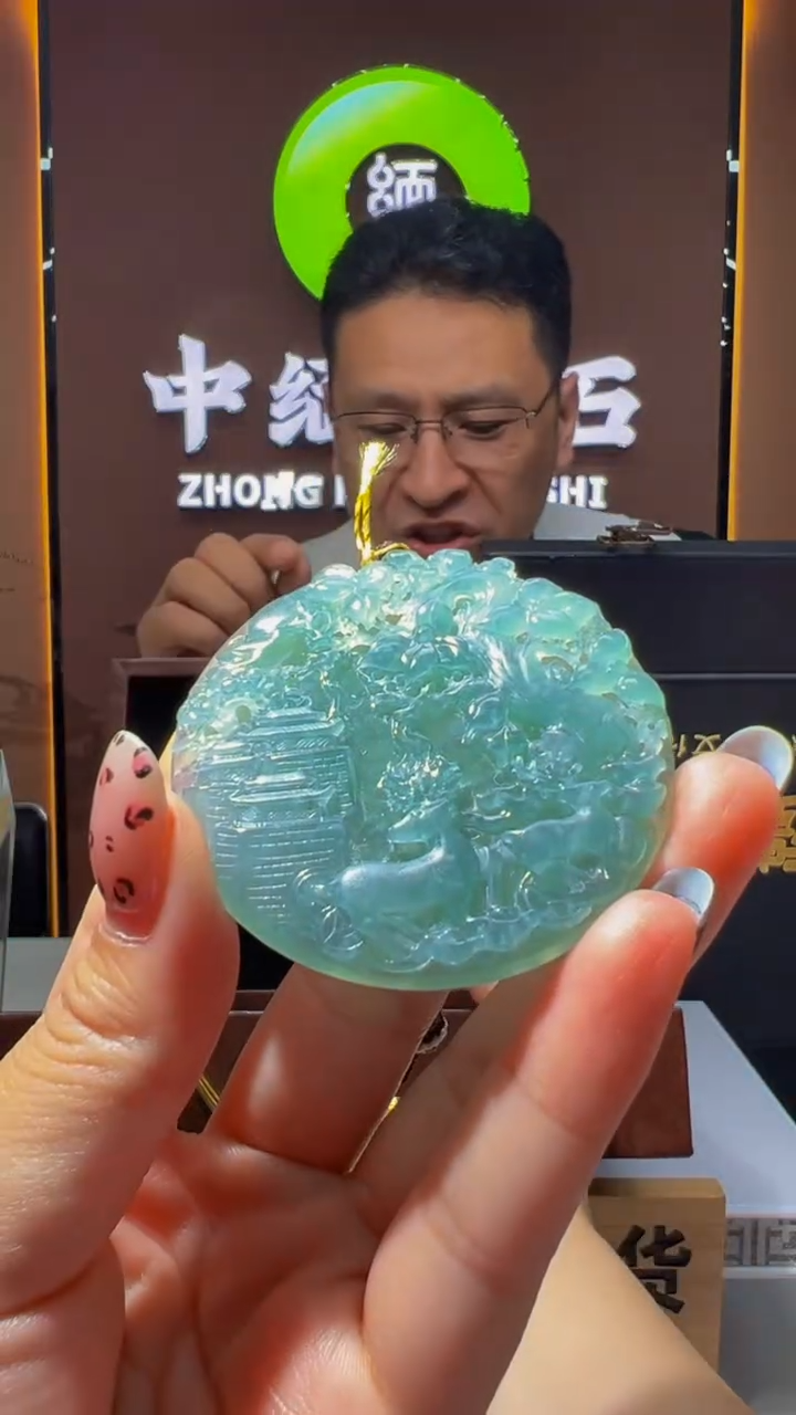 定制翡翠未镶嵌GYJ10395