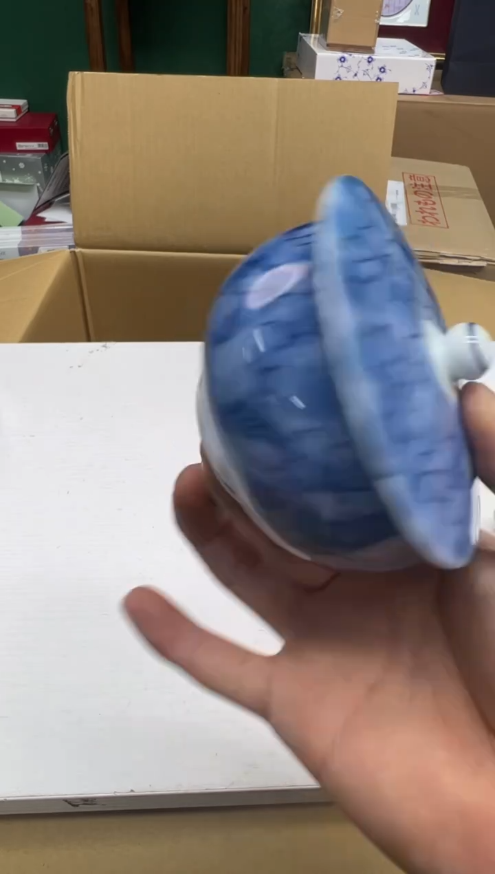 【闪购商品】瓷片f655好好好好好好好