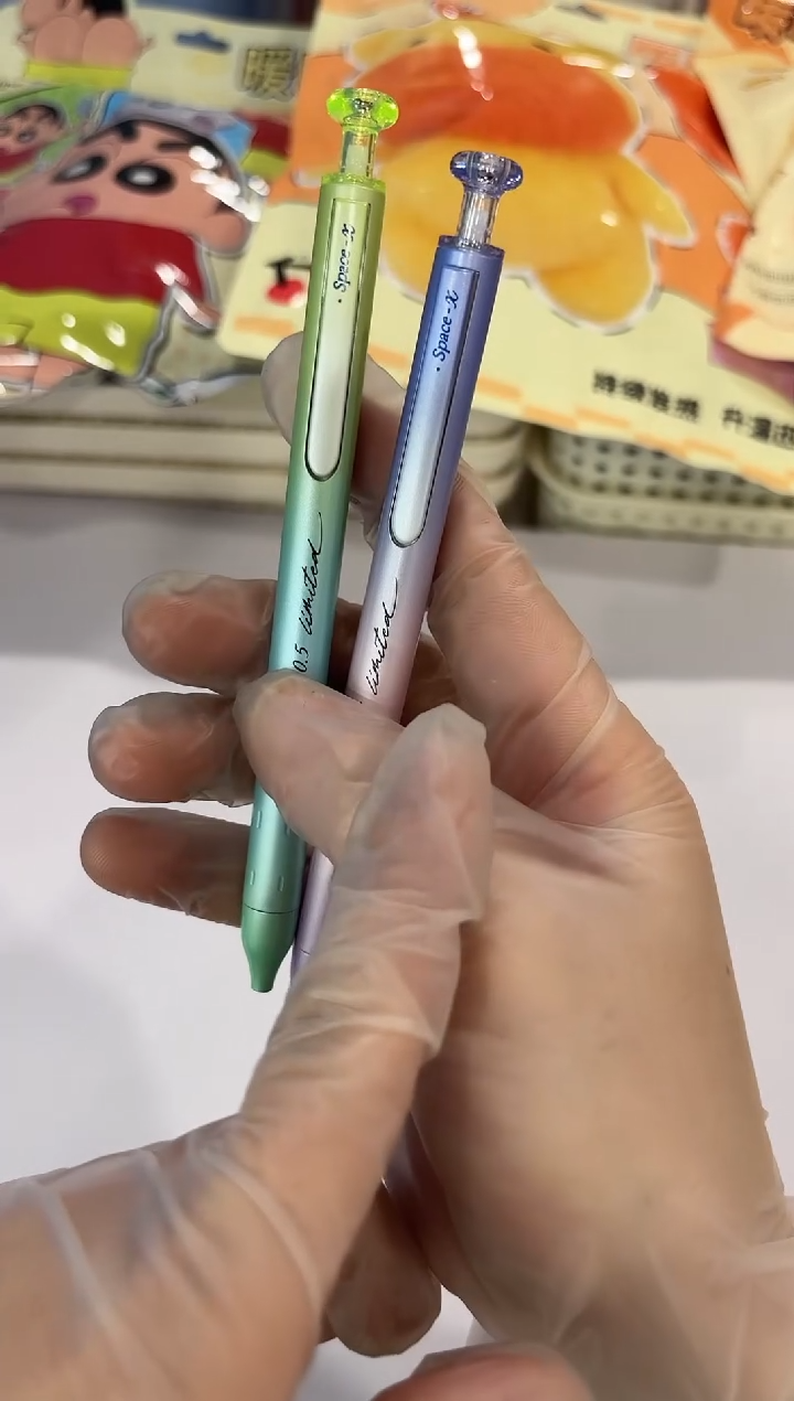 石头DS-0156A2按动中性笔--紫粉杆+绿蓝杆各1支（不接受备注）