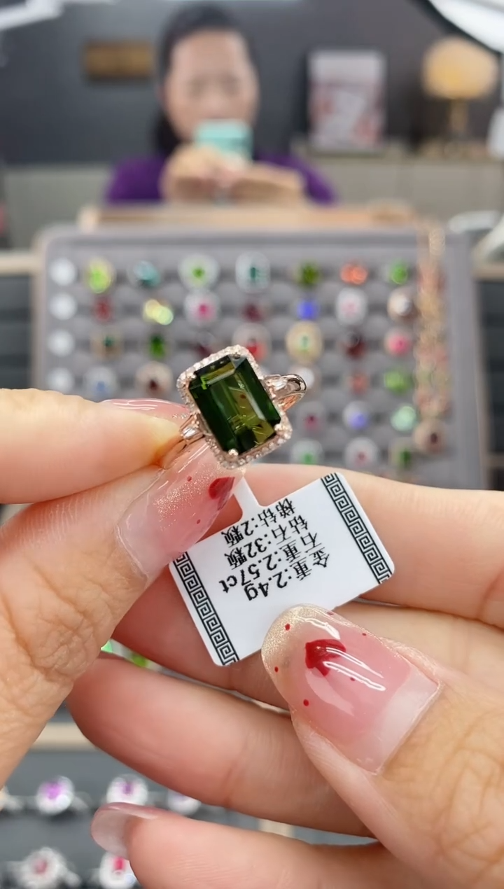 【闪购商品】碧玺戒指18K金镶嵌2.57  