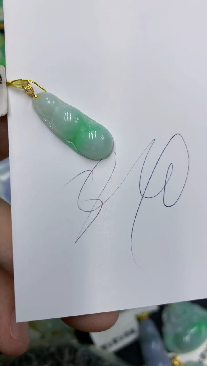 【闪购商品】翡翠颈饰18K金镶嵌11111111111