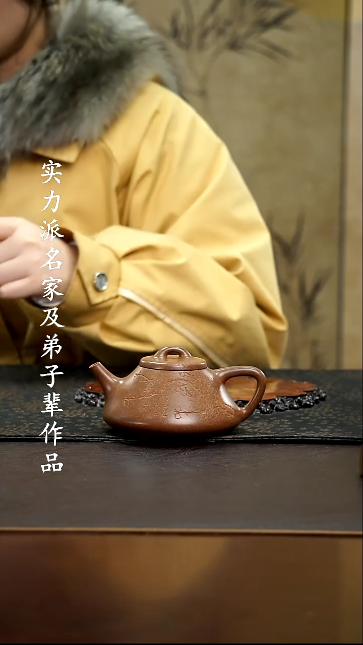 【闪购商品】紫砂茶壶111111111111111