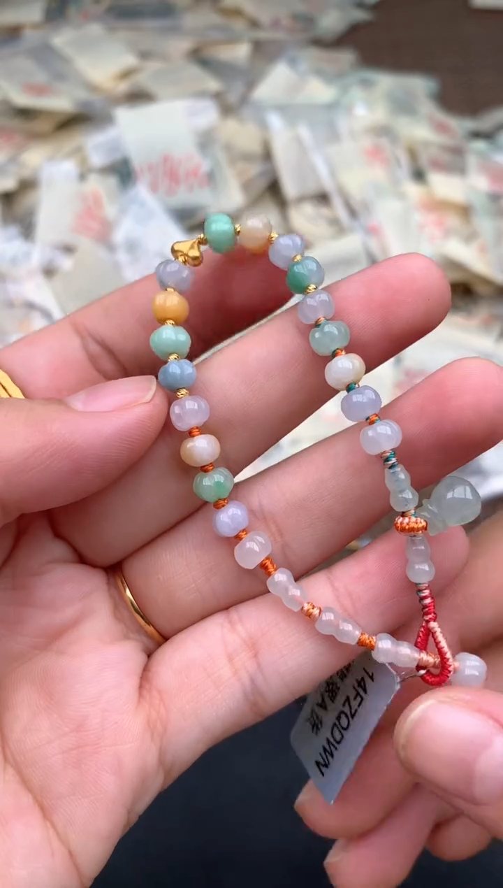 18K金镶嵌挂件翡翠一