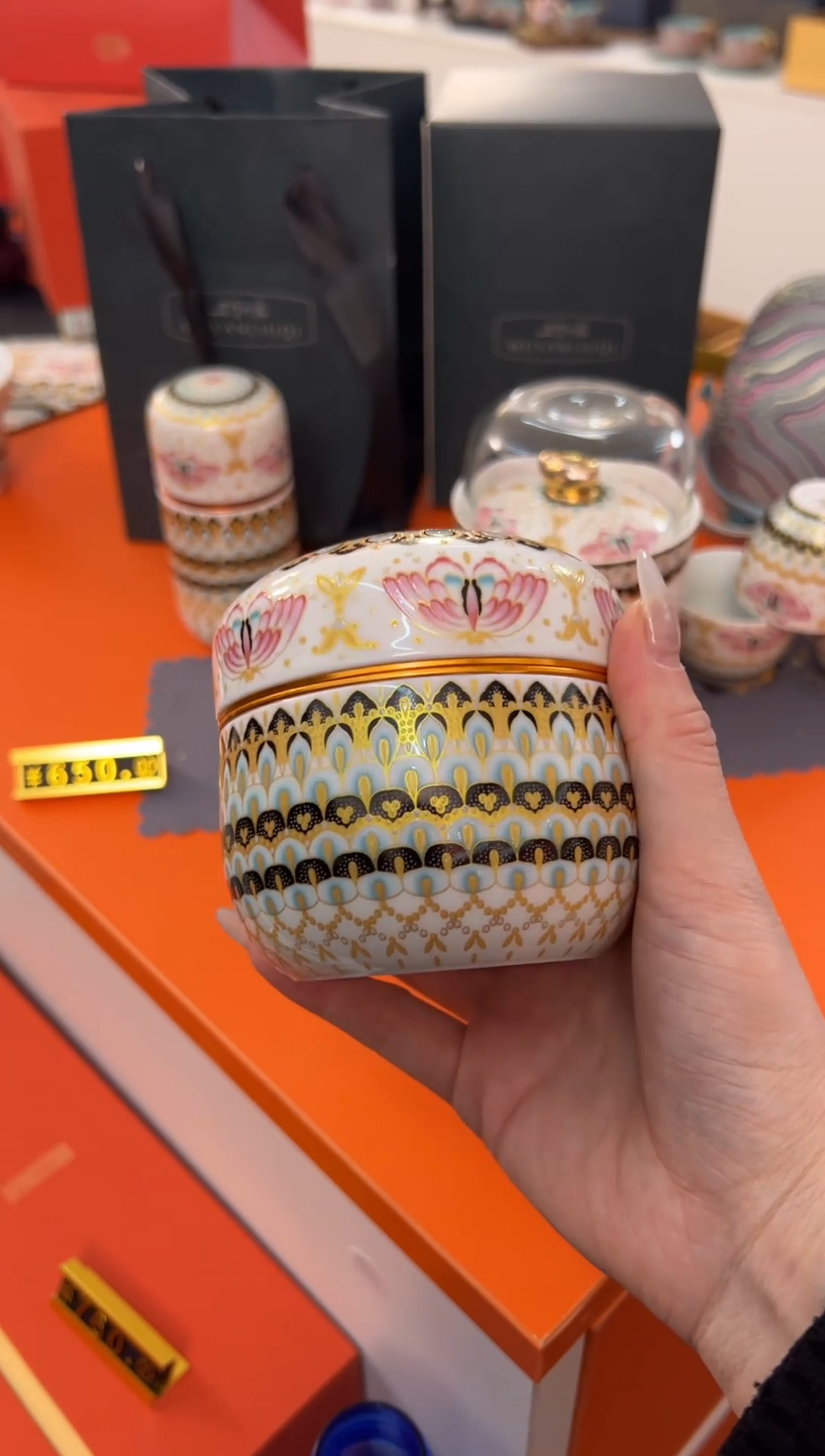 【闪购商品】瓷片小乔闪电购链接