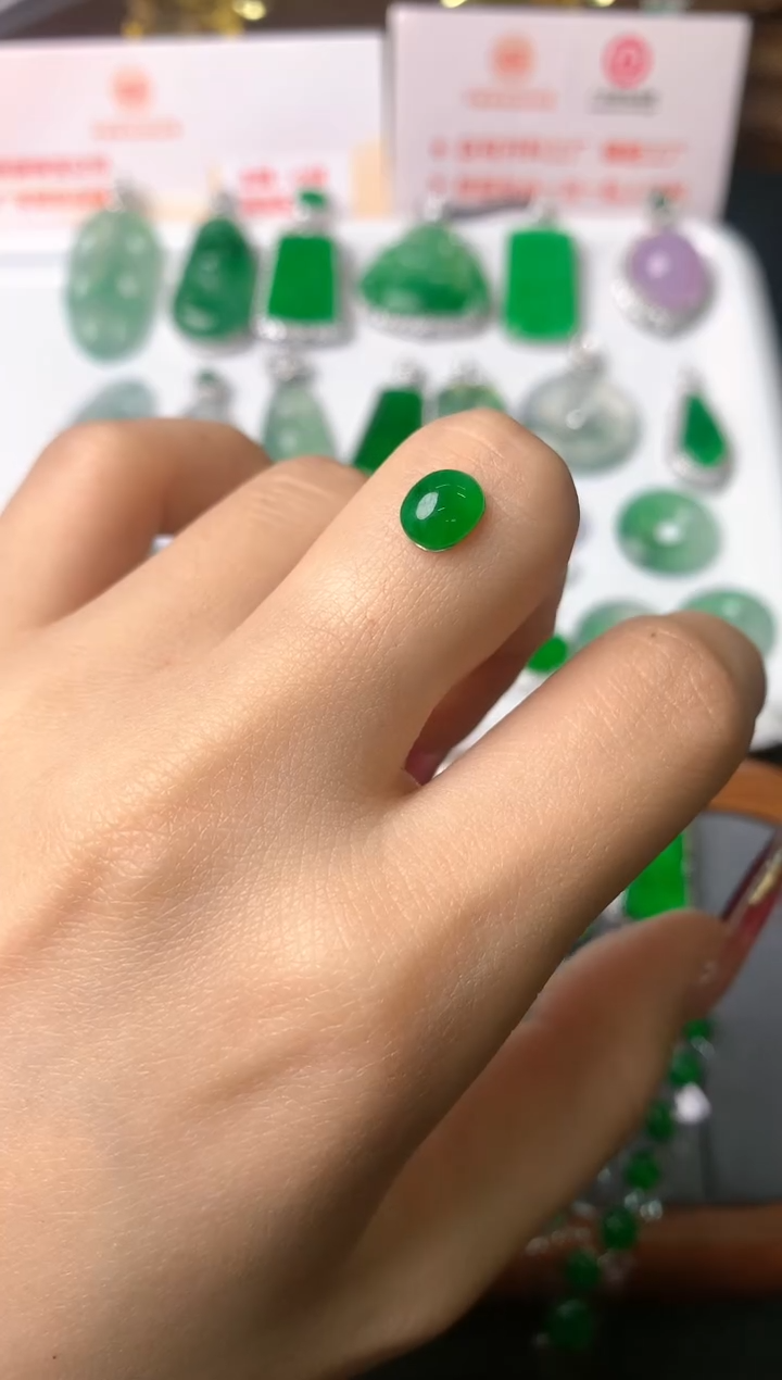 【闪购商品】定制翡翠未镶嵌裸石（镶嵌定制）