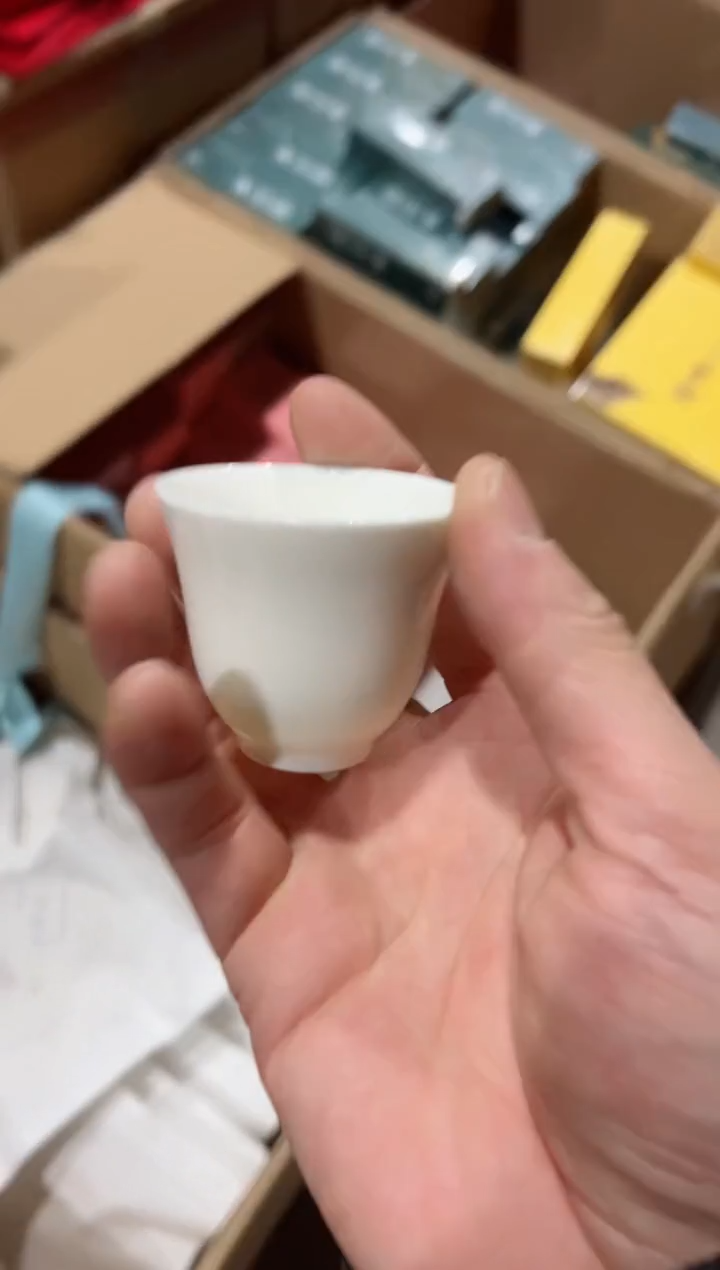 【闪购商品】2019寿一饼【无售后】主人杯