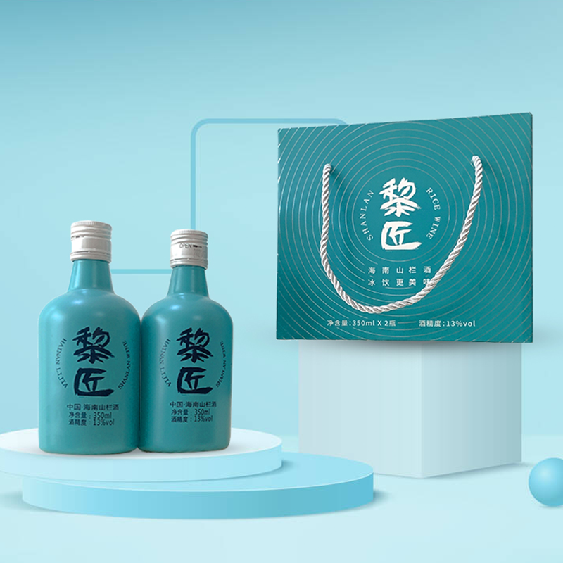 黎匠山栏米发酵酒礼盒（黎匠山栏酒礼盒）