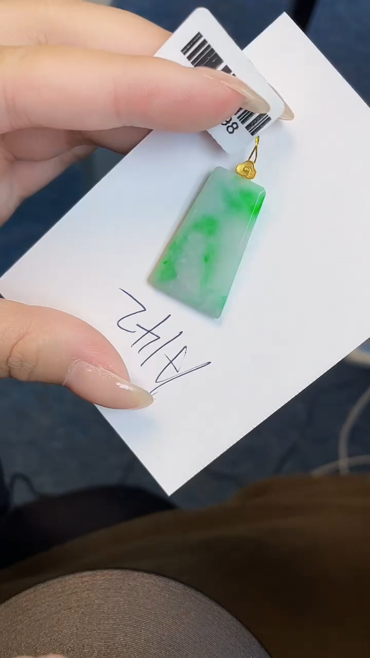 【闪购商品】翡翠颈饰18K金镶嵌00000000