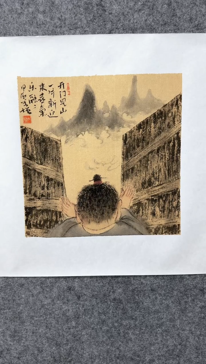 【闪购商品】国画ST-WYF老师绘画作品