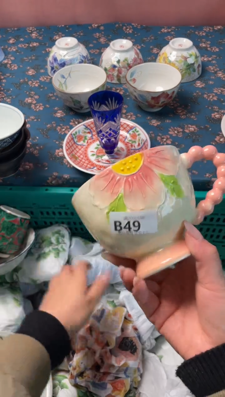 瓷片幸**神瓷器瓷器B49