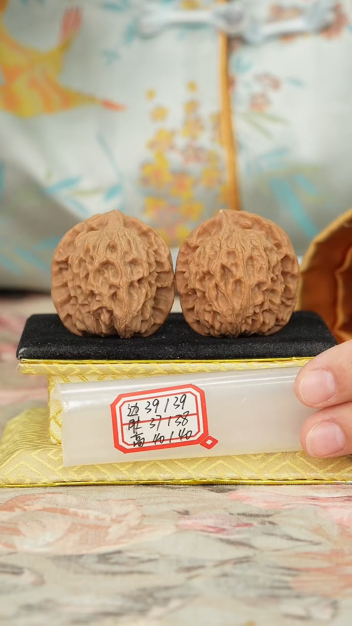 【闪购商品】文玩核桃把件非嫁接北京