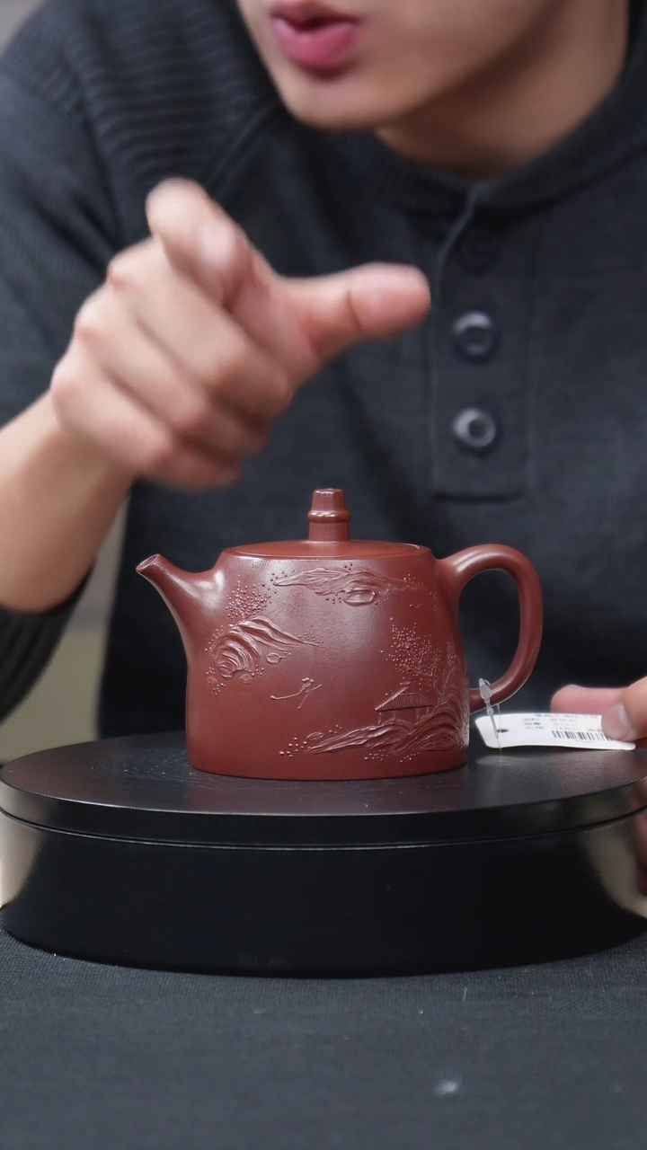 【闪购商品】紫砂茶壶龙血砂堆绘汉铎