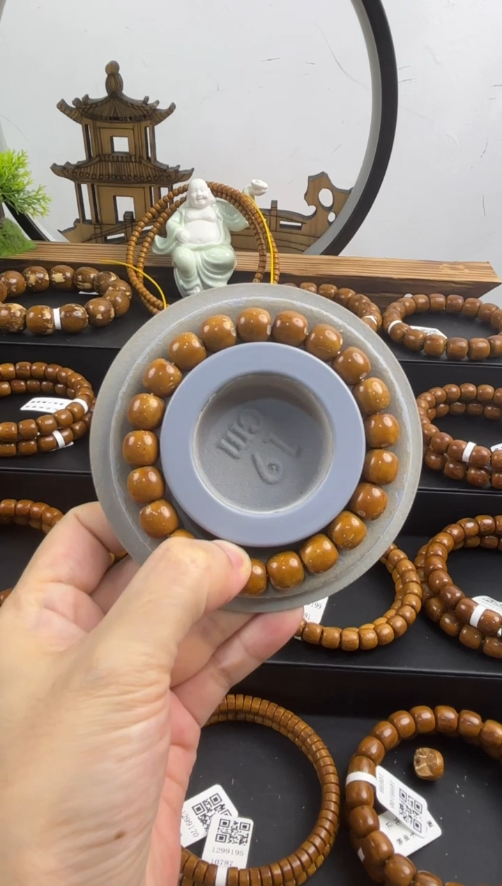 手串紫金鼠紫金鼠黄金甲油核老型11