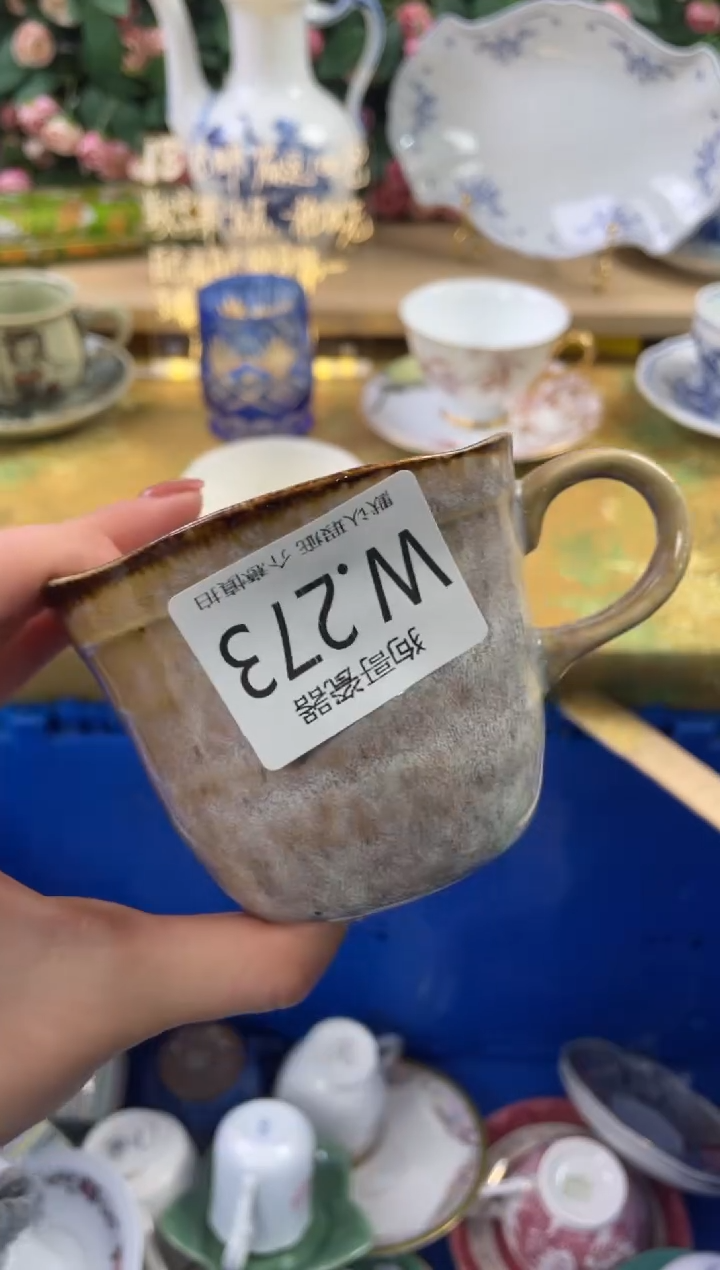 瓷片家***兽273狗哥瓷器直播间111