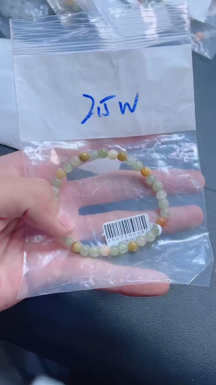定制翡翠未镶嵌珠串