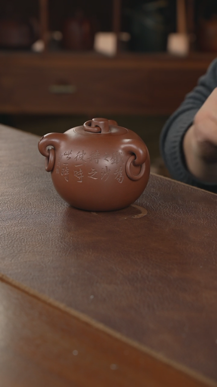 【闪购商品】紫砂茶壶紫砂壶紫砂壶