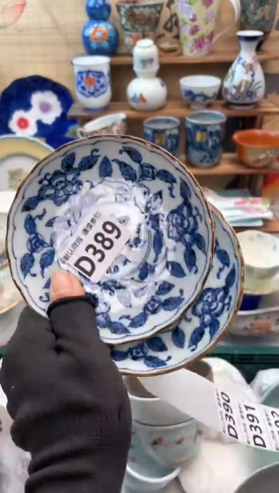 【闪购商品】瓷片闪购闪购闪购闪购