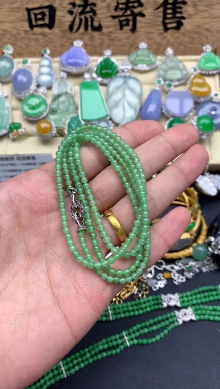【闪购商品】翡翠手串未镶嵌397--中国好珍宝