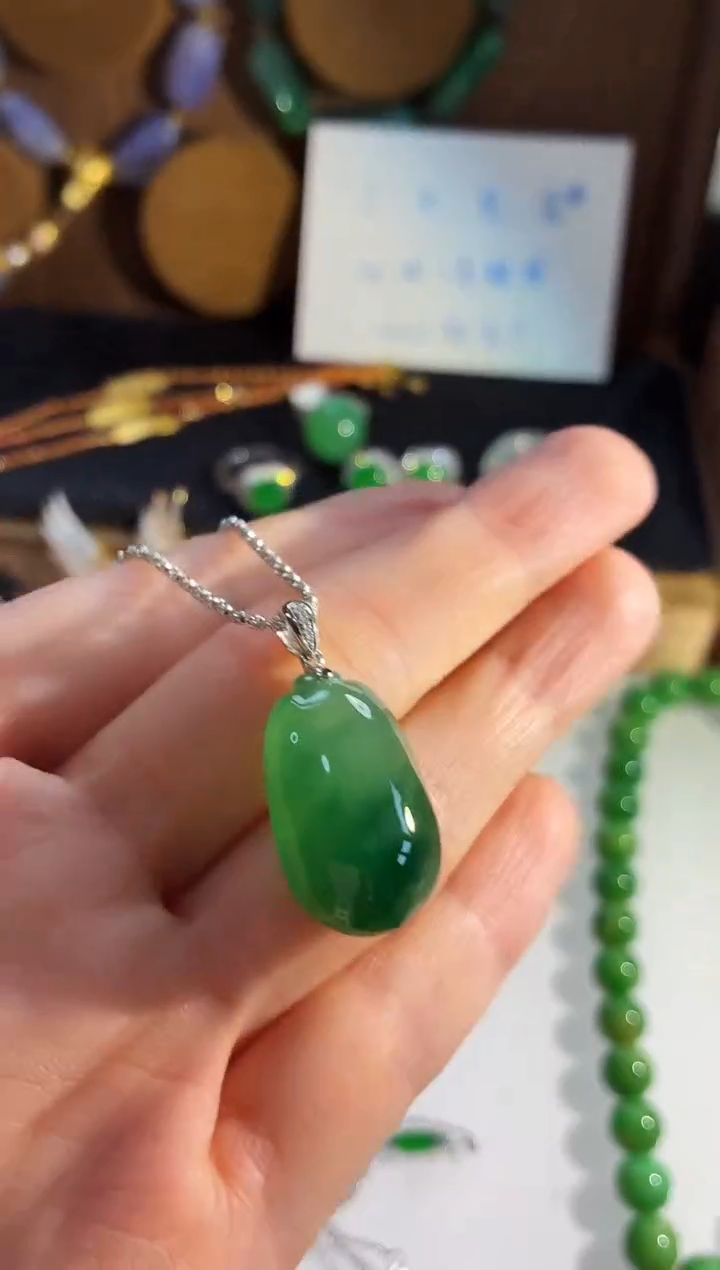 吊坠(不含链)18K金镶嵌翡翠吊坠