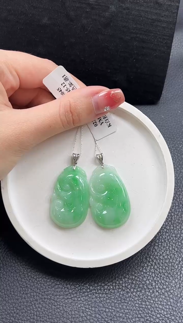 【闪购商品】翡翠颈饰18K金镶嵌如意多样性发1件