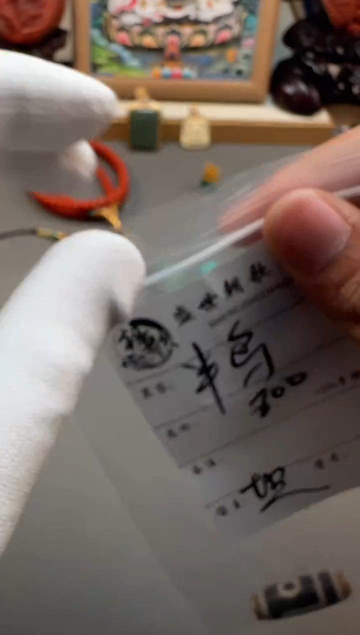 【闪购商品】玛瑙/玉髓配饰配饰未镶嵌配饰配饰