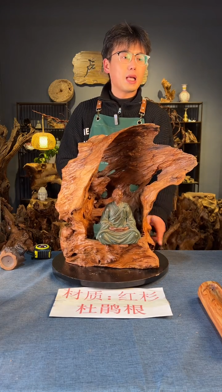 木卢师傅根艺作品（不包含人物摆件）
