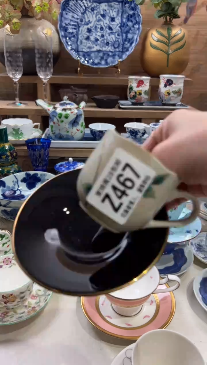 瓷片忍*      Z467