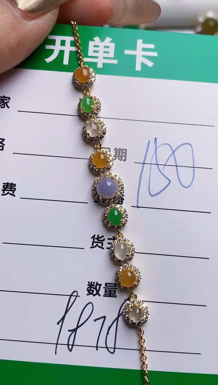 银S925镶嵌戒指翡翠9878